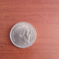 1947 Kossuth silver 5 forints