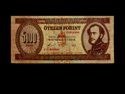 The 5,000 forints will appear! - 1990 - Copy from the first series!