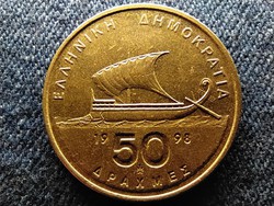 Görögország hajó Homérosz 50 drachma 1998 (id56215)