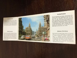 Budapest Klotild Paloták. Kinyítható képeslap,négy nyelvű ismertetővel. Színes fotóval.Reprodukció.