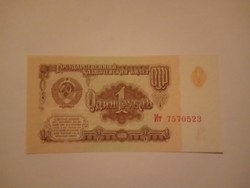 Unc 1  Rubel  Oroszország 1961 !