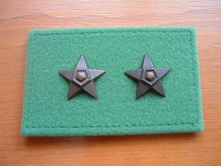 Mn Border Guard Lieutenant General rank 