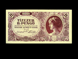 10,000 Bilpengő - 1st member of the hyperinflation line
