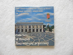 Magyarország pénzérméi forgalmi sor 2007  01