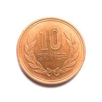 Japan - 10 yen, 63 (1988) - hirohito (salt) (1950-1989)