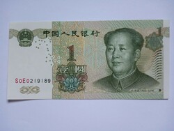 Unc papírpénz, 1 Yuan   Kína  1999 !