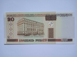 Unc 20  Rubel  Oroszország ( Belorusszia ) 2000 ! ( 5 )