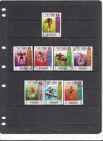 Mutawakkilite kingdom of yemen commemorative stamps 1969