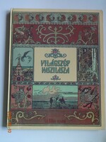 Világszép Vaszilisza - Orosz tündérmesék I.A. Bilibin rajzaival, Rab Zsuzsa fordításában