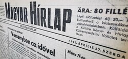 April 4, 2019 / Hungarian newspaper / for the birthday! Retro, old original newspaper no .: 10943