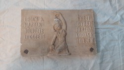 Margaret Kovács memorial plaque from Győr, the work of László Alekszovics