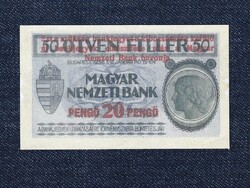 Kis címletű sorozat (1938) 50 fillér bankjegy 1938 Replika (id61176)