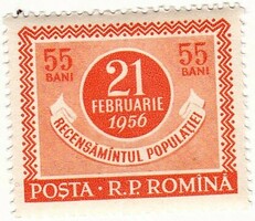 Commemorative stamp of Romania 1956