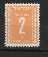 Israel 0563 mi port 6 0.30 euros