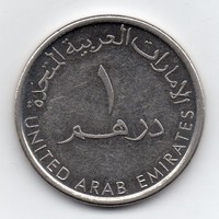 Egyesült Arab  Emirségek 1 Dirhem, 2014