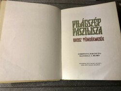 Világszép Vaszilisza - Orosz tündérmesék I.A. Bilibin rajzaival, Rab Zsuzsa fordításában