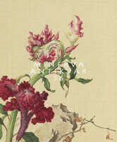 18th century Chinese silk painting reprint print, rooster red flower