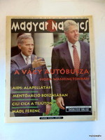 1995 június 15  /  Magyar Narancs  /  Eredeti ÚJSÁG! SZÜLETÉSNAPRA! Ssz.:  22263