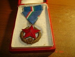 Medal of Merit of Public Security