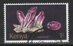 Kenya 0036 mi 103 0.30 euros