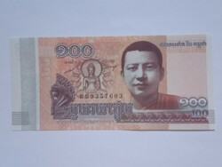 Unc 100 Riels Kambodzsa 2014  !! ( 2 )