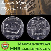 Mocsári teknős ezüst 200 forint 1985