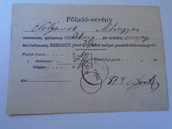 D190527 Postal Receiver Battonya 1874 Front. Mezőhegyes lottery ticket