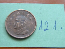 TAJVAN 1 DOLLÁR 1996 (85) Chiang Kai-shek, Alumínium-bronz  121.