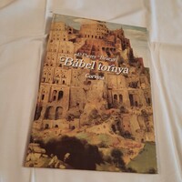 Pieter Bruegel Id: Tower of Babel Corvina 1983
