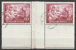 1952.Rákosi Mátyás 60 fill.üresmezős és ív középrészes bélyeg pár +ív középrészes bélyeg pár