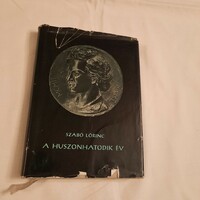 Szabó Lőrinc: A huszonhatodik év (Lírai rekviem százhúsz szonettben) Magvető 1958 második kiadás