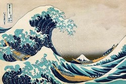 Hokusai - A nagy hullám Kanagavánál
