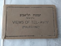 Tel-Aviv (Palesztina) kitéphető képeslapok gyűjtőben