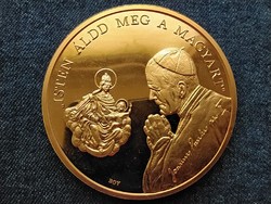 II. János Pál pápa látogatása Budapest Bognár György Lebó Ferenc aranyozott érem  (id62383)