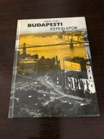 István Gábor: postcards from Budapest. Idea for rent in 1982.Old capital buildings then and today.