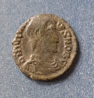 Róma - II. Julianus AE III