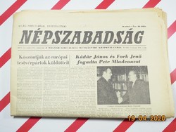 Old retro newspaper - popular freedom - December 19, 1971 - Xxxii. Grade 296. Number