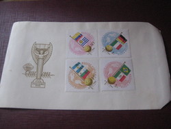 FIFA - Rimet  Kupa    CHILE   1962 ... első napi bélyeg kiadás