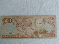 Costa Rica, 500 Colones,  1994. július 6-i kiadás