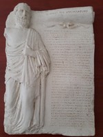 The text of Hippocrates' medical oath in ancient Greek on a stone tablet!