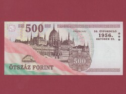 1956-os forradalom emlék 500 forint bankjegy 2006