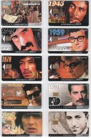 Magyar telefonkártya 1067 A zene világa sorozat egy kártya hiányzik