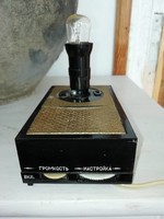 Old russian table radio lamp