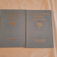2 volumes of the pearls of Hungarian literature series / miokály csokonai vitéz, dániel berzsenyi 1993