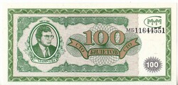 Oroszország 100 biletov fantázia pénz 1994 UNC