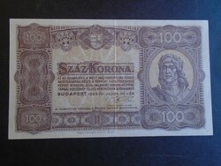 17 55   HUNGARY  100 KORONA 1923 ( 1.7.1923)