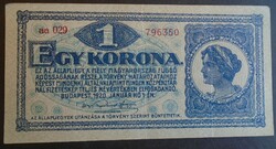 17 48 Hungary 1 crown 1920 (1.1.1920) P57