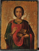 Holy pantheon orthodox icon, 19th century