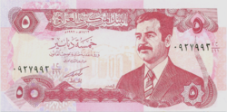 Iraq 5 Dinars 1992 unc