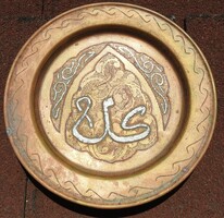 Xix. Century hand-hammered copper engraved decorative plate with silver decor